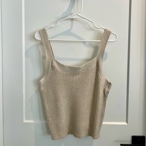 GAP Beige Ribbed Tank Top